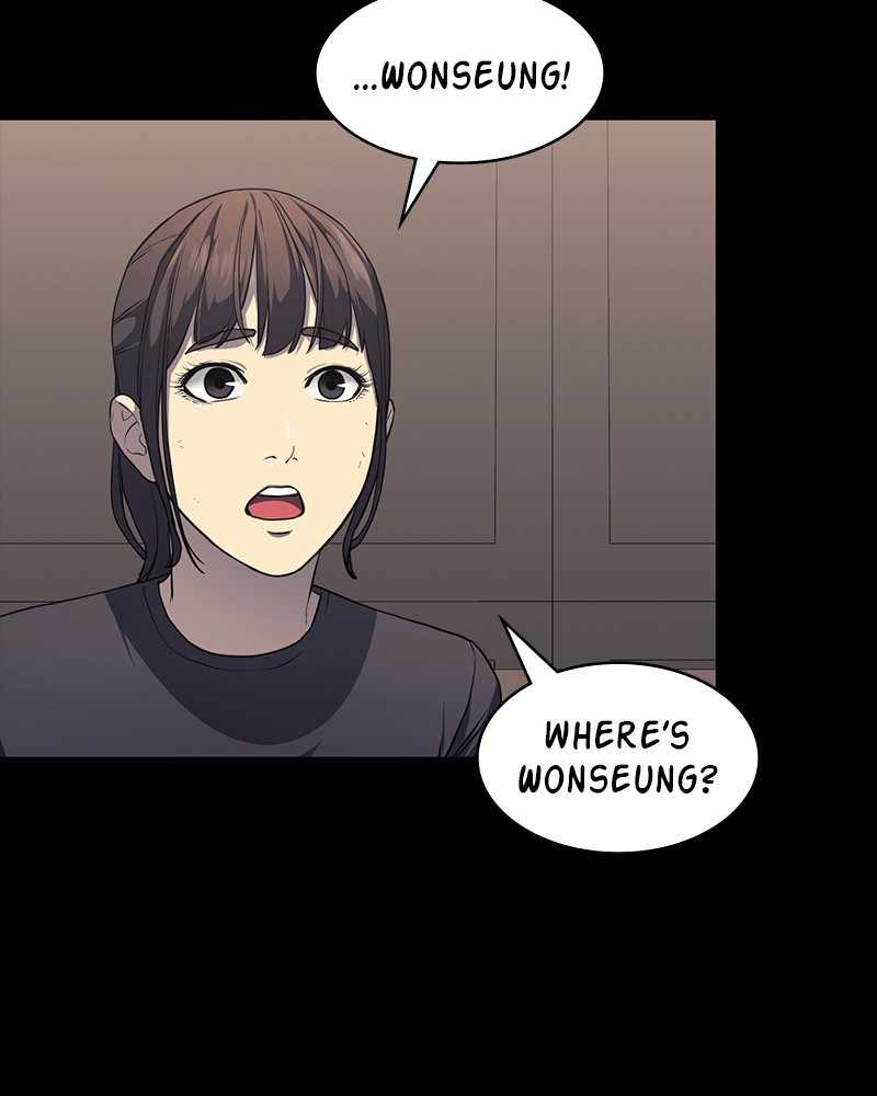 Fake Humans chapter 14 - page 181