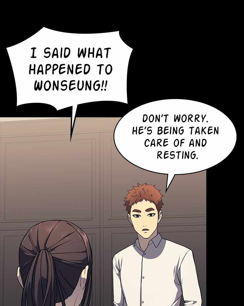Fake Humans chapter 14 - page 185