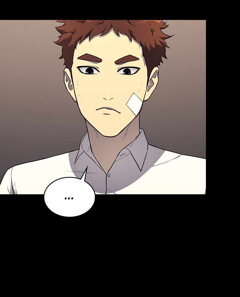 Fake Humans chapter 14 - page 197