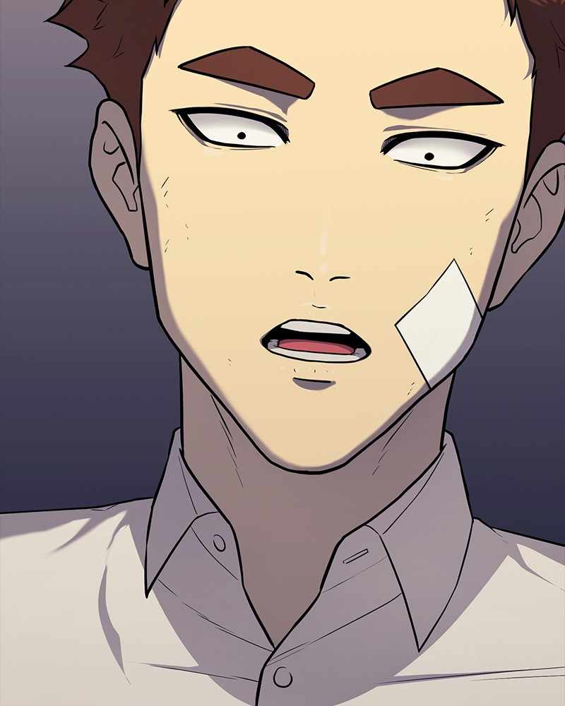 Fake Humans chapter 14 - page 199