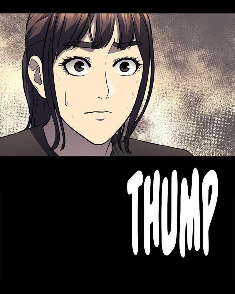 Fake Humans chapter 14 - page 205