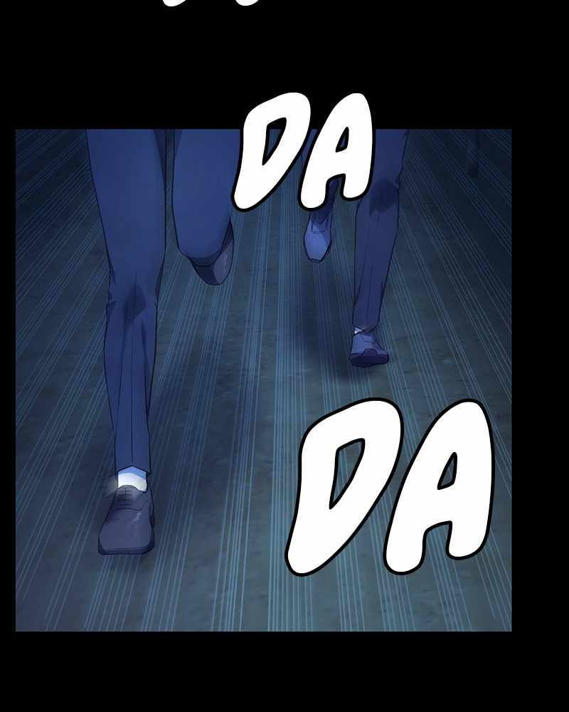 Fake Humans chapter 14 - page 21