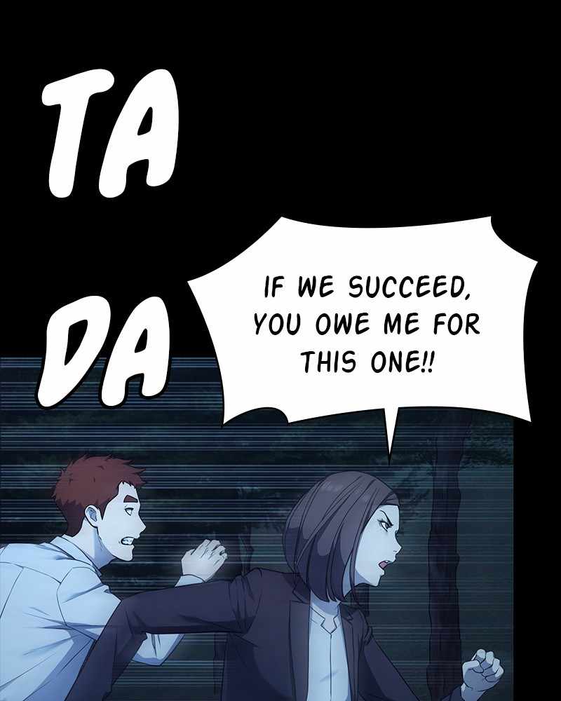 Fake Humans chapter 14 - page 32