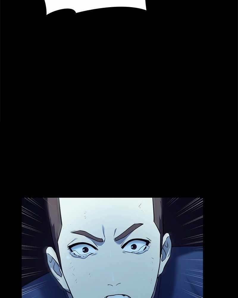 Fake Humans chapter 14 - page 72