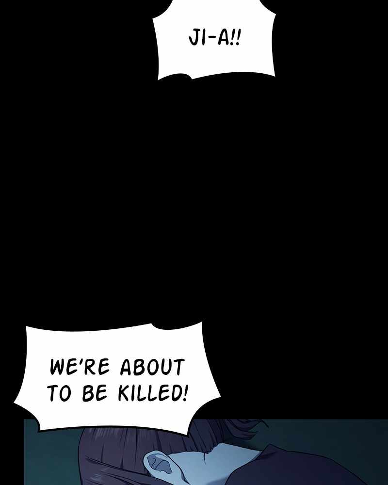 Fake Humans chapter 14 - page 86