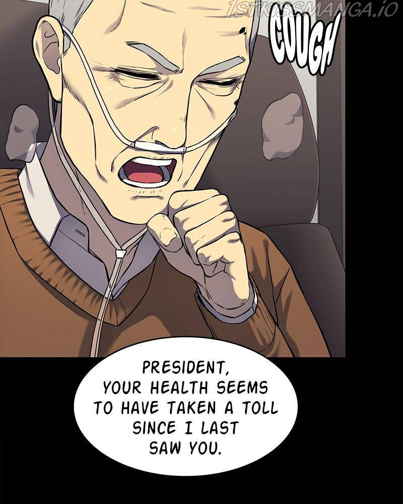 Fake Humans chapter 13 - page 127