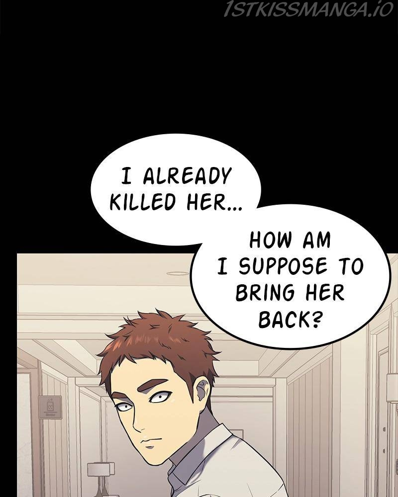 Fake Humans chapter 13 - page 166