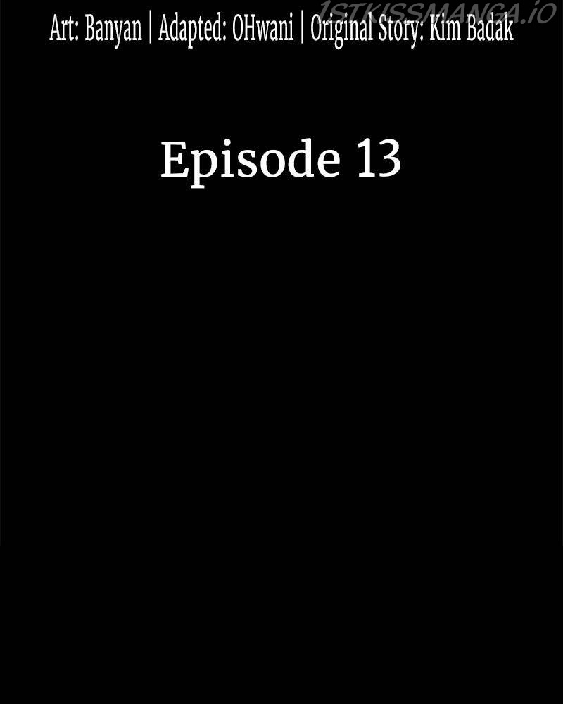 Fake Humans chapter 13 - page 3