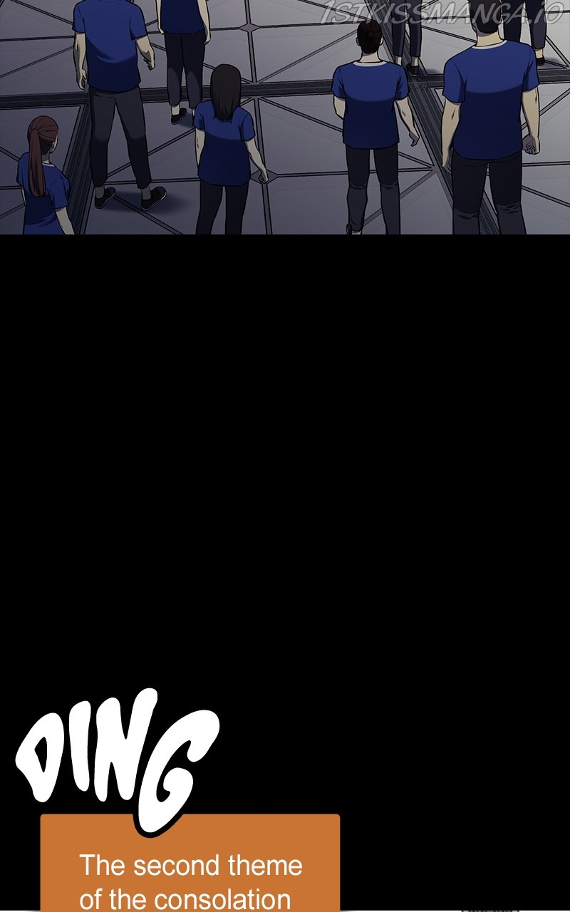 Fake Humans chapter 38 - page 15