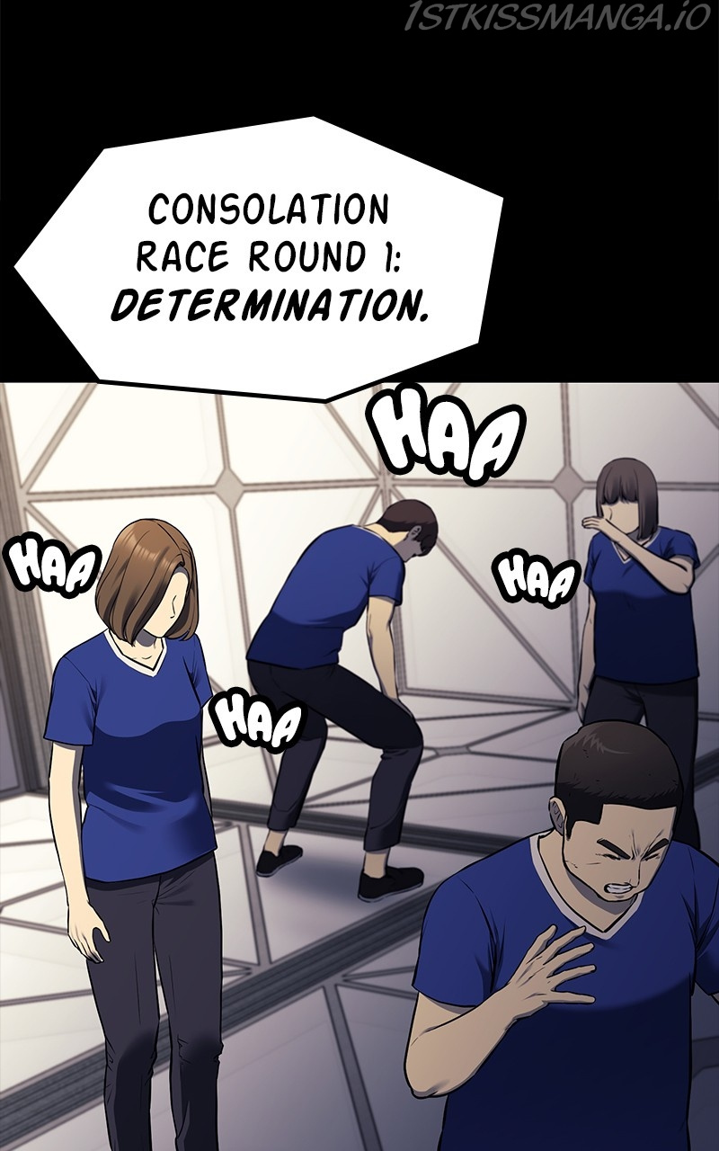 Fake Humans chapter 38 - page 3