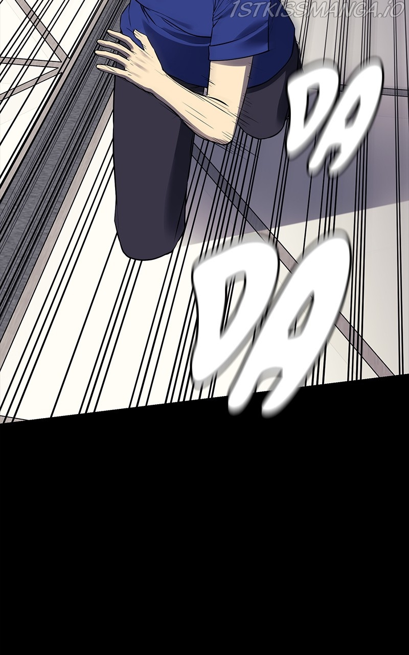 Fake Humans chapter 38 - page 38