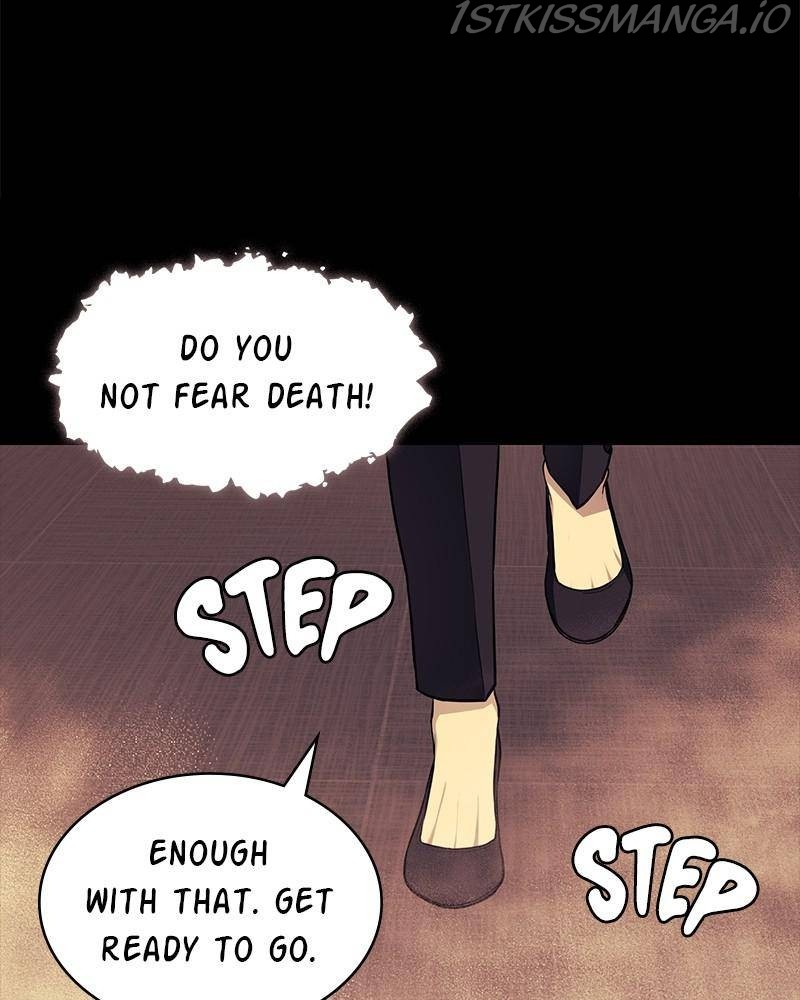 Fake Humans chapter 12 - page 116