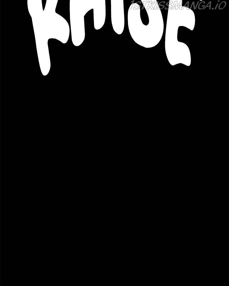 Fake Humans chapter 12 - page 23