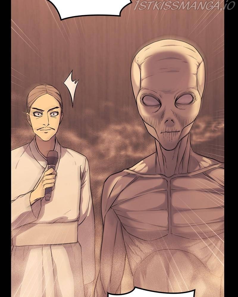 Fake Humans chapter 12 - page 35