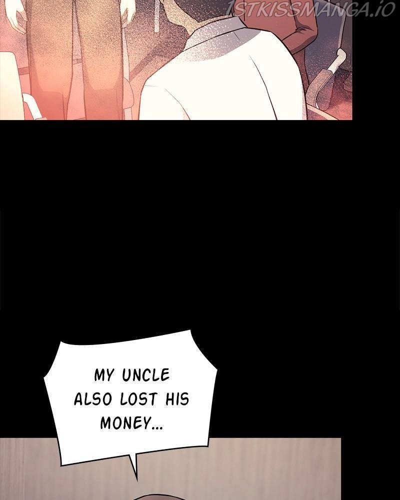 Fake Humans chapter 12 - page 42