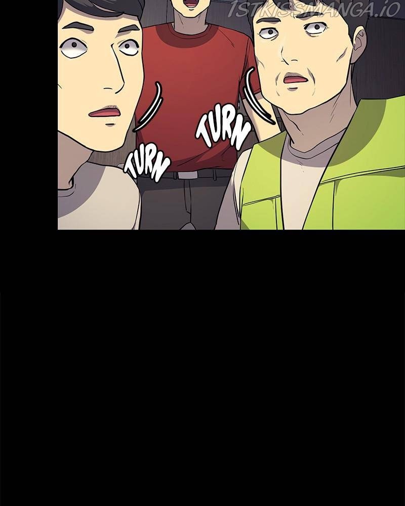 Fake Humans chapter 12 - page 45