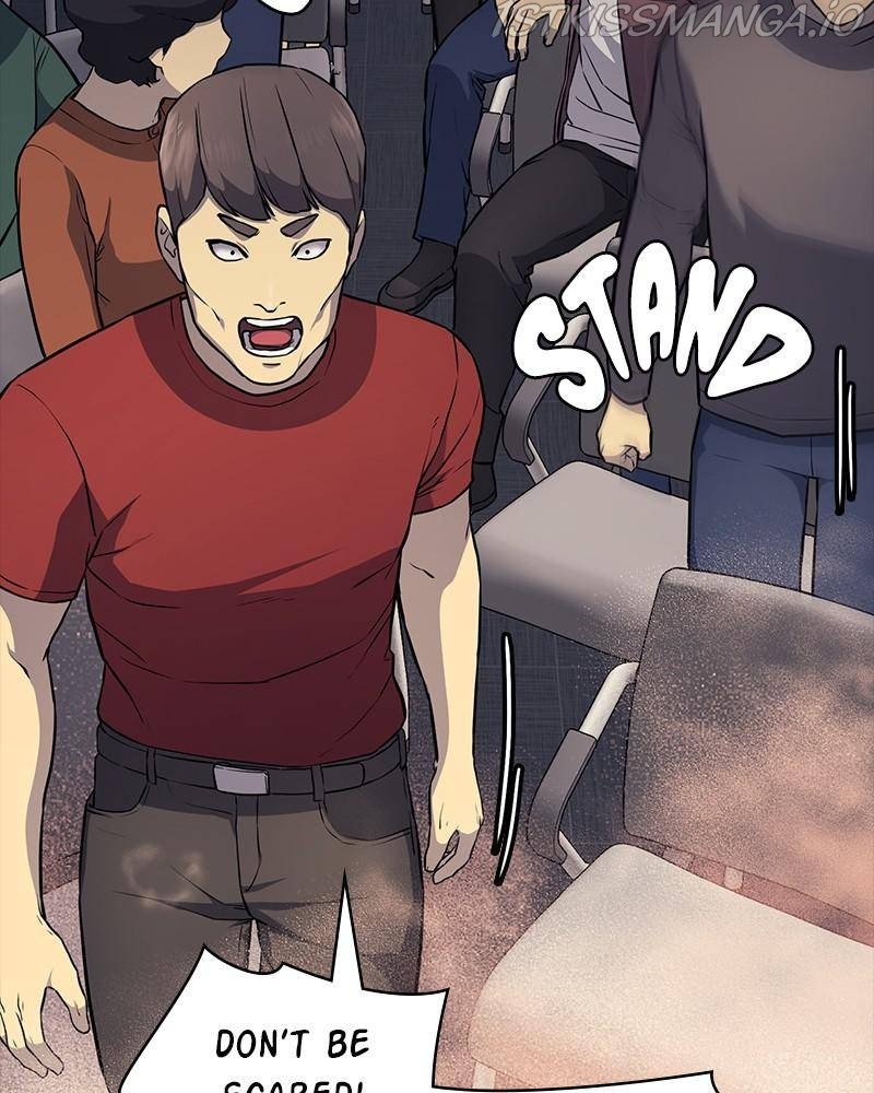Fake Humans chapter 12 - page 47