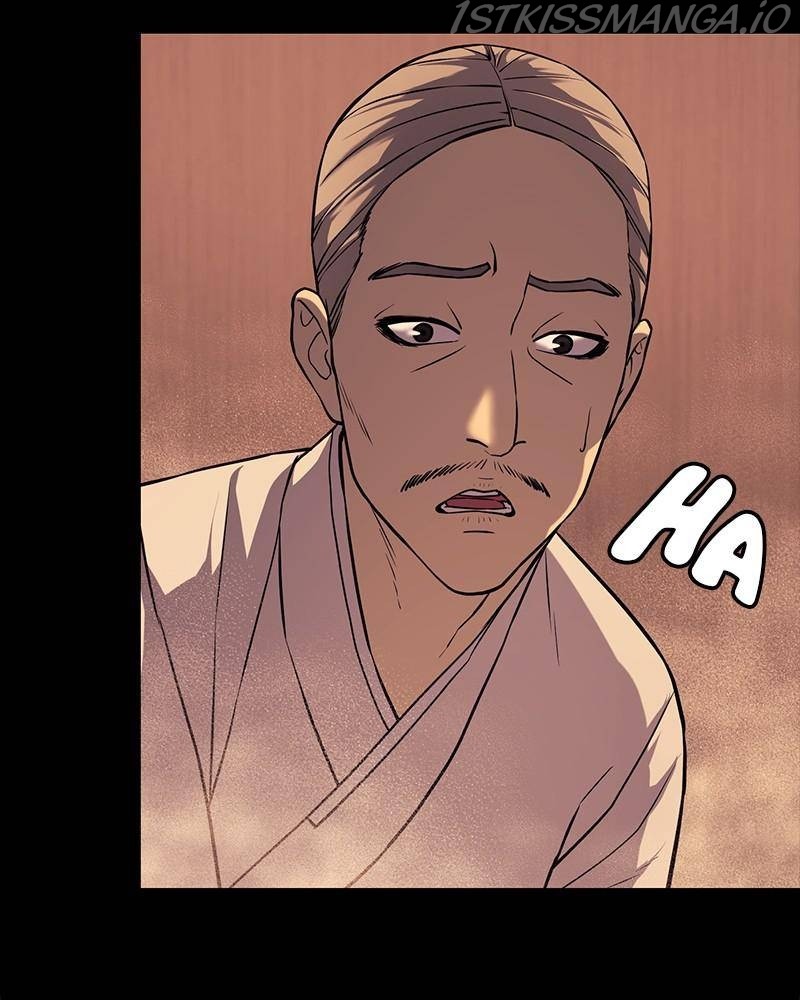 Fake Humans chapter 12 - page 70