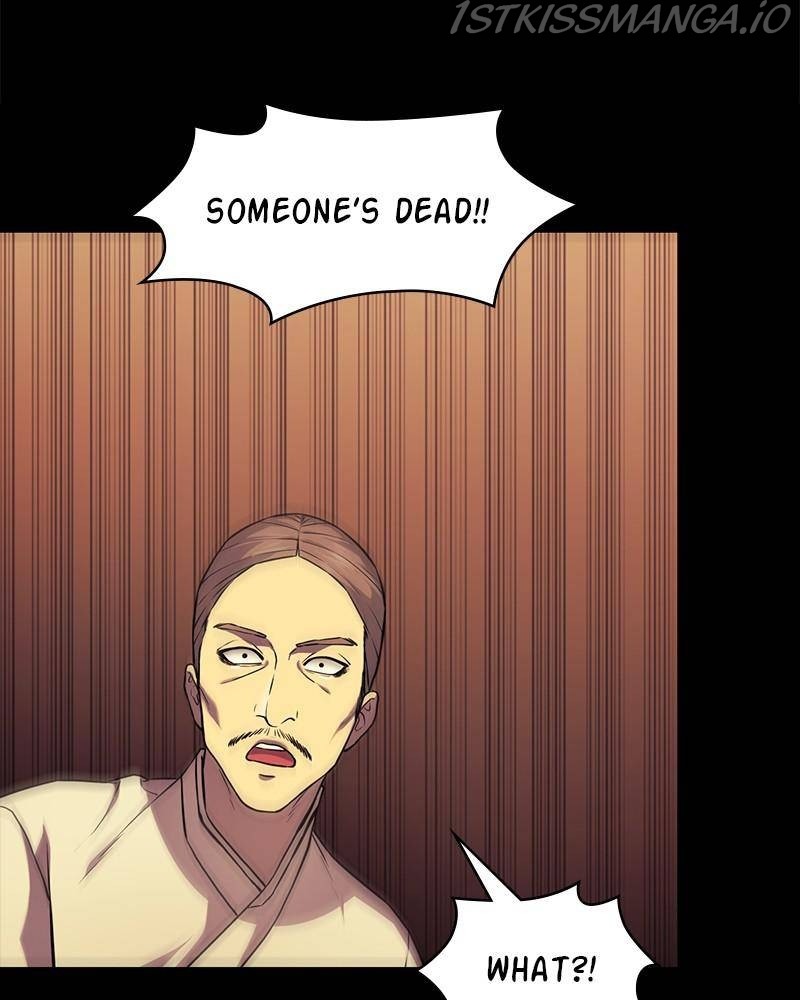 Fake Humans chapter 12 - page 95