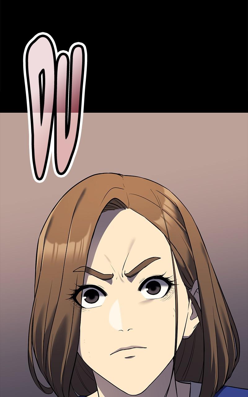 Fake Humans chapter 37 - page 146