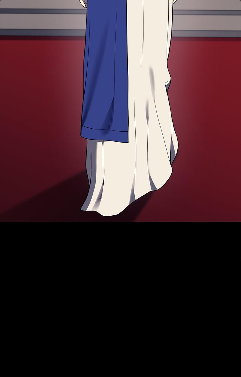 Fake Humans chapter 37 - page 23