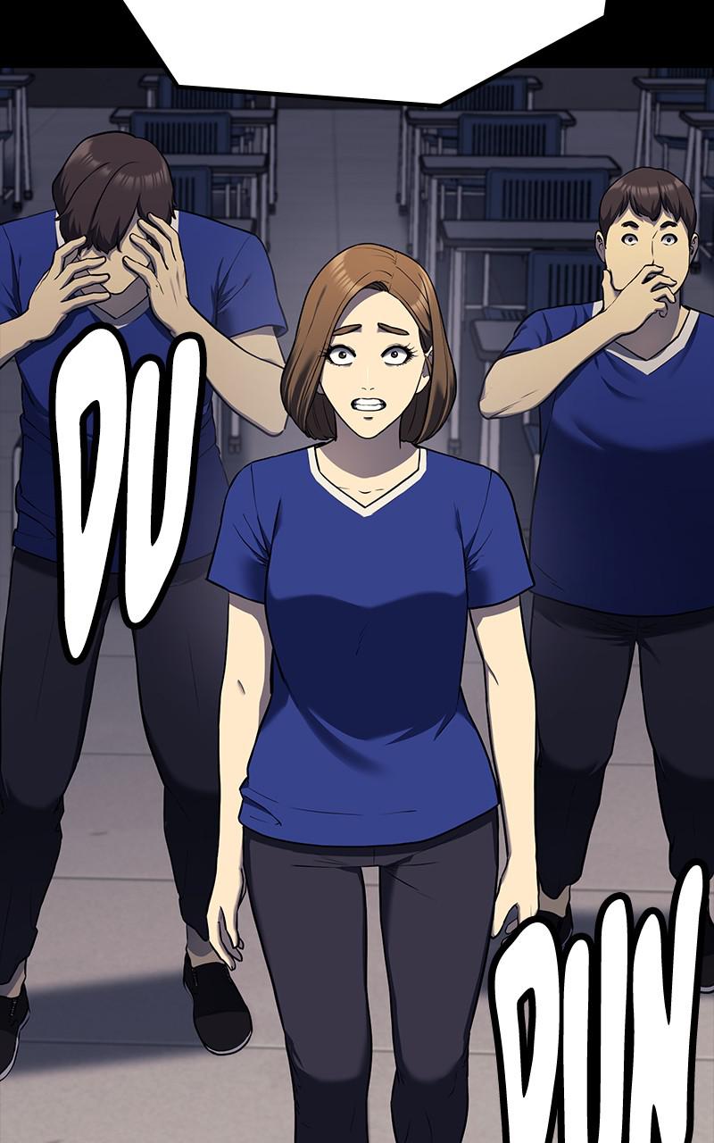 Fake Humans chapter 37 - page 3