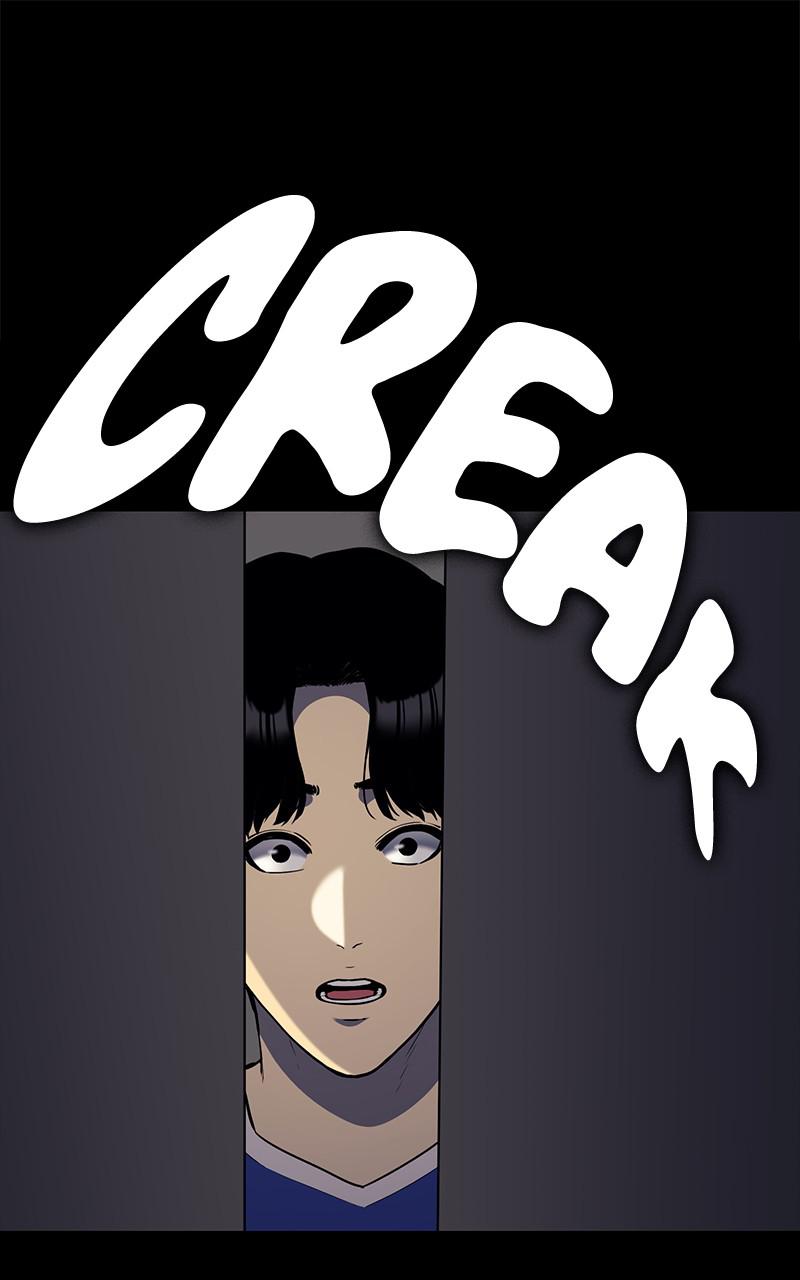 Fake Humans chapter 37 - page 47