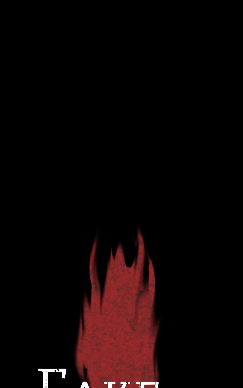 Fake Humans chapter 37 - page 6