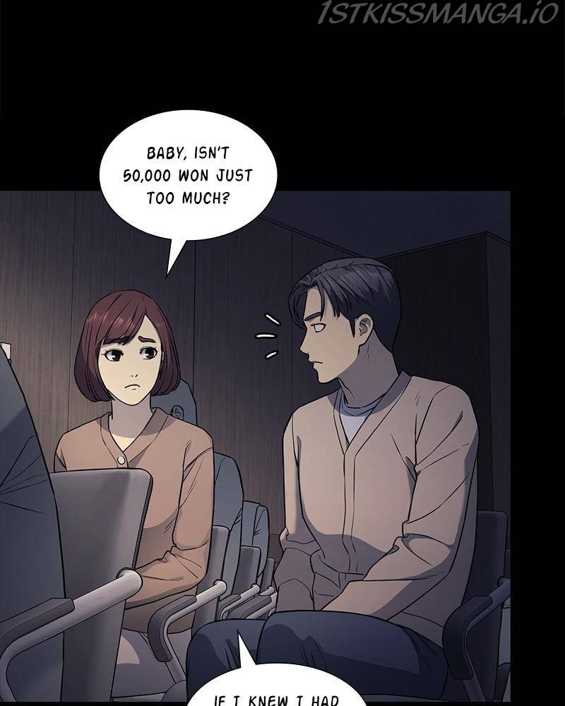 Fake Humans chapter 11 - page 71