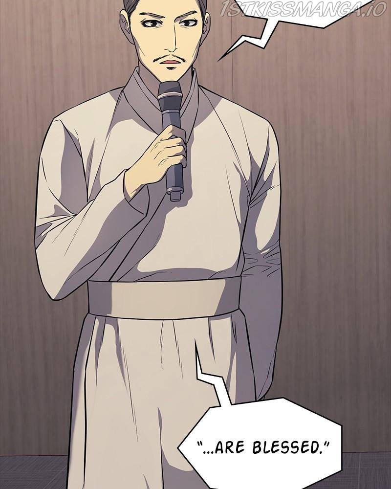 Fake Humans chapter 11 - page 93