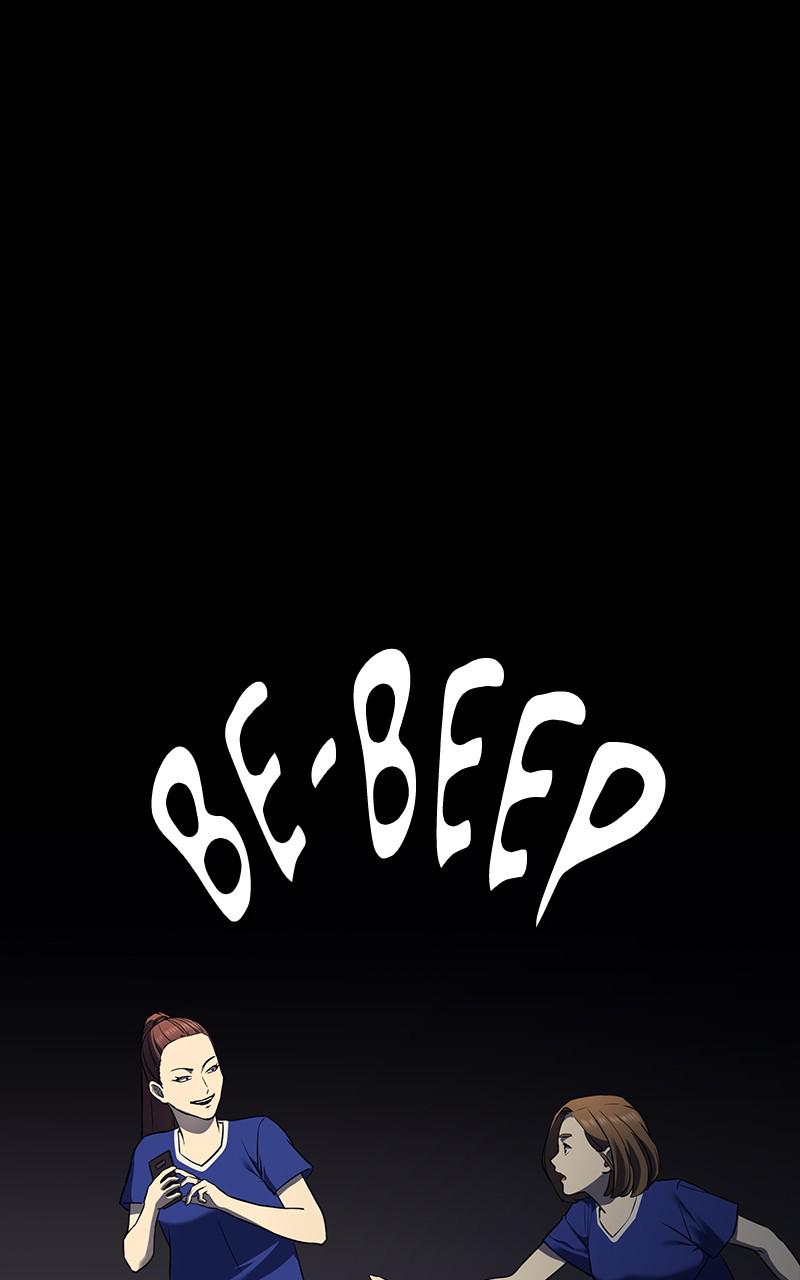 Fake Humans chapter 35 - page 126
