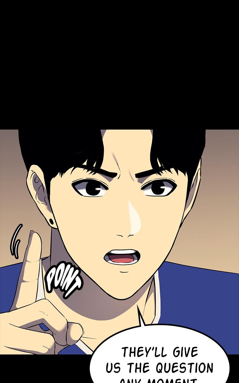 Fake Humans chapter 35 - page 14