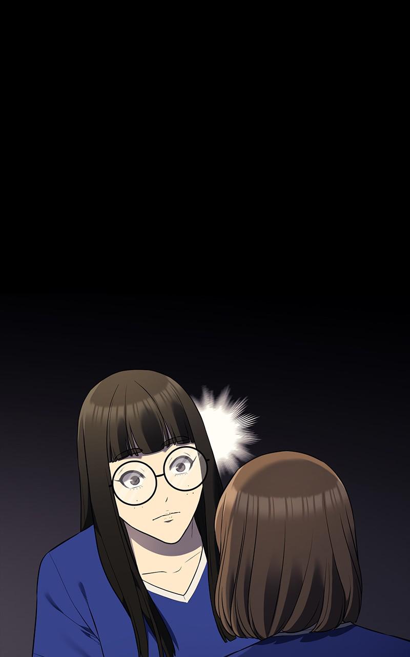Fake Humans chapter 35 - page 29