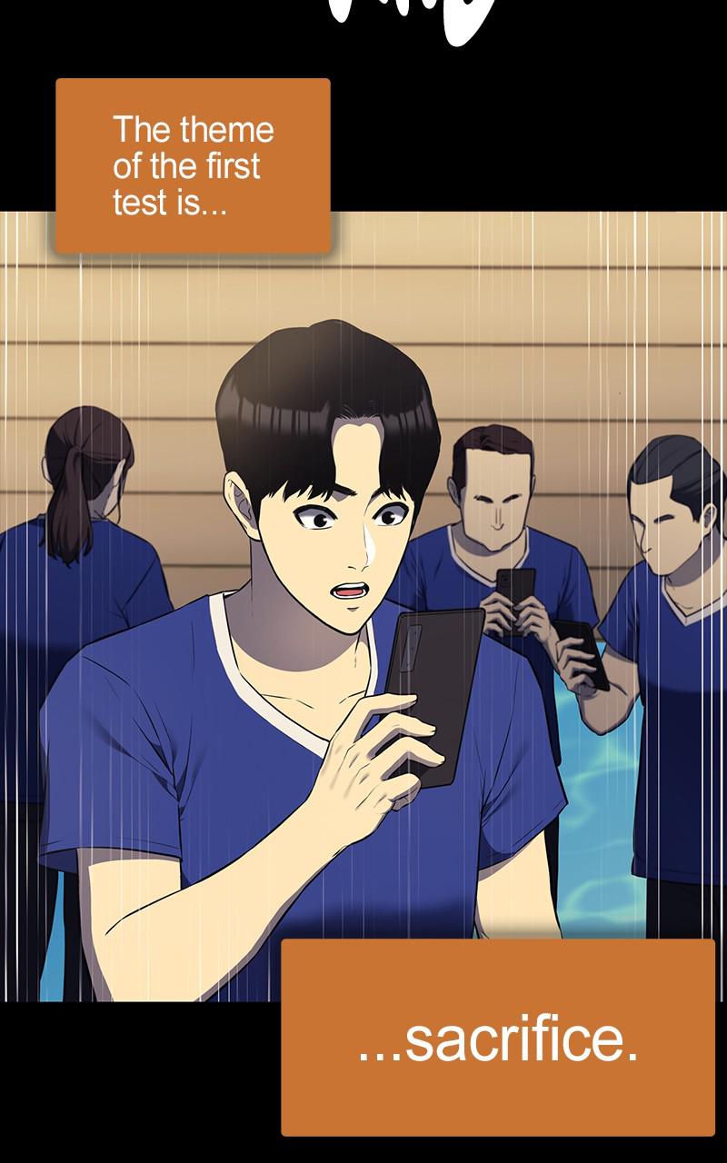 Fake Humans chapter 35 - page 48