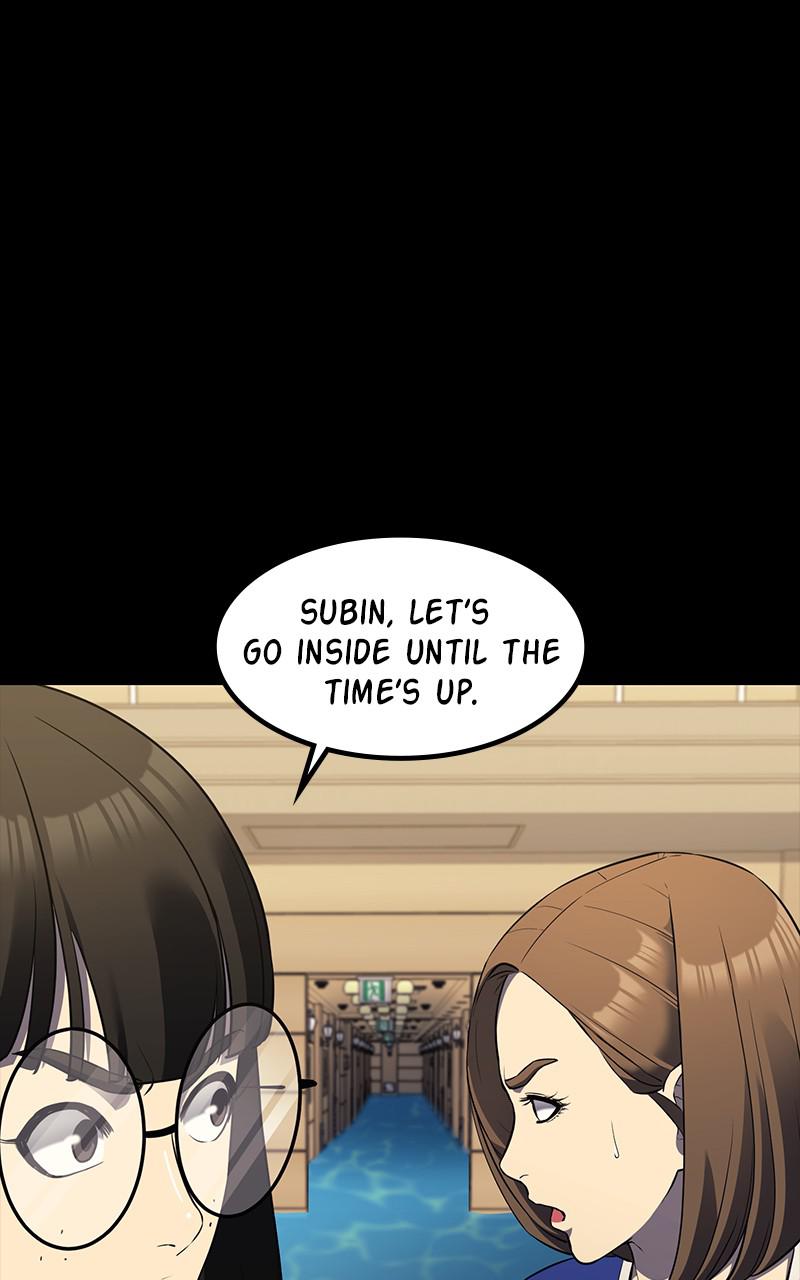 Fake Humans chapter 35 - page 94