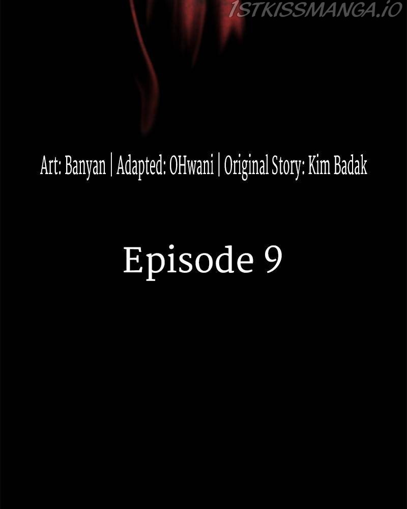 Fake Humans chapter 9 - page 45