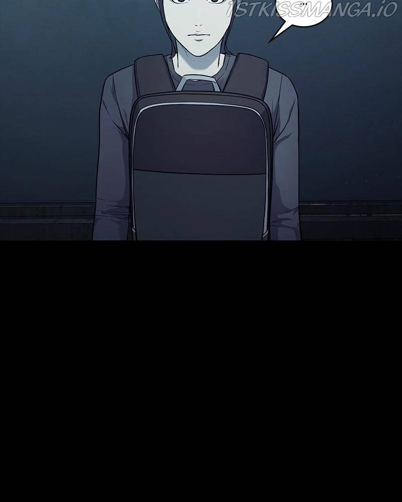 Fake Humans chapter 9 - page 7