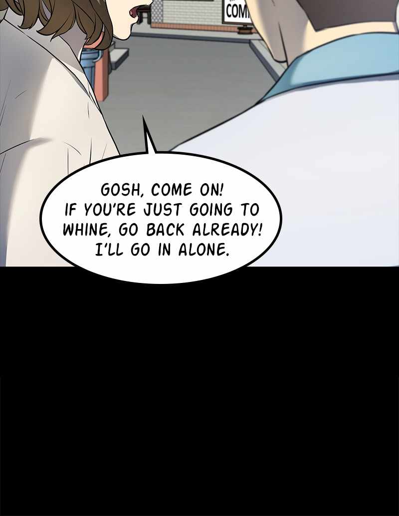 Fake Humans chapter 25 - page 130
