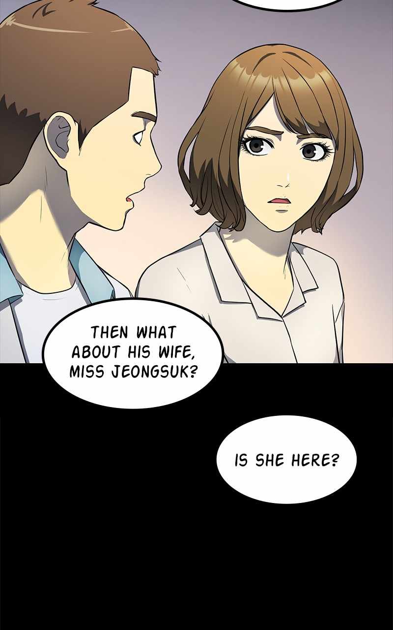 Fake Humans chapter 25 - page 146