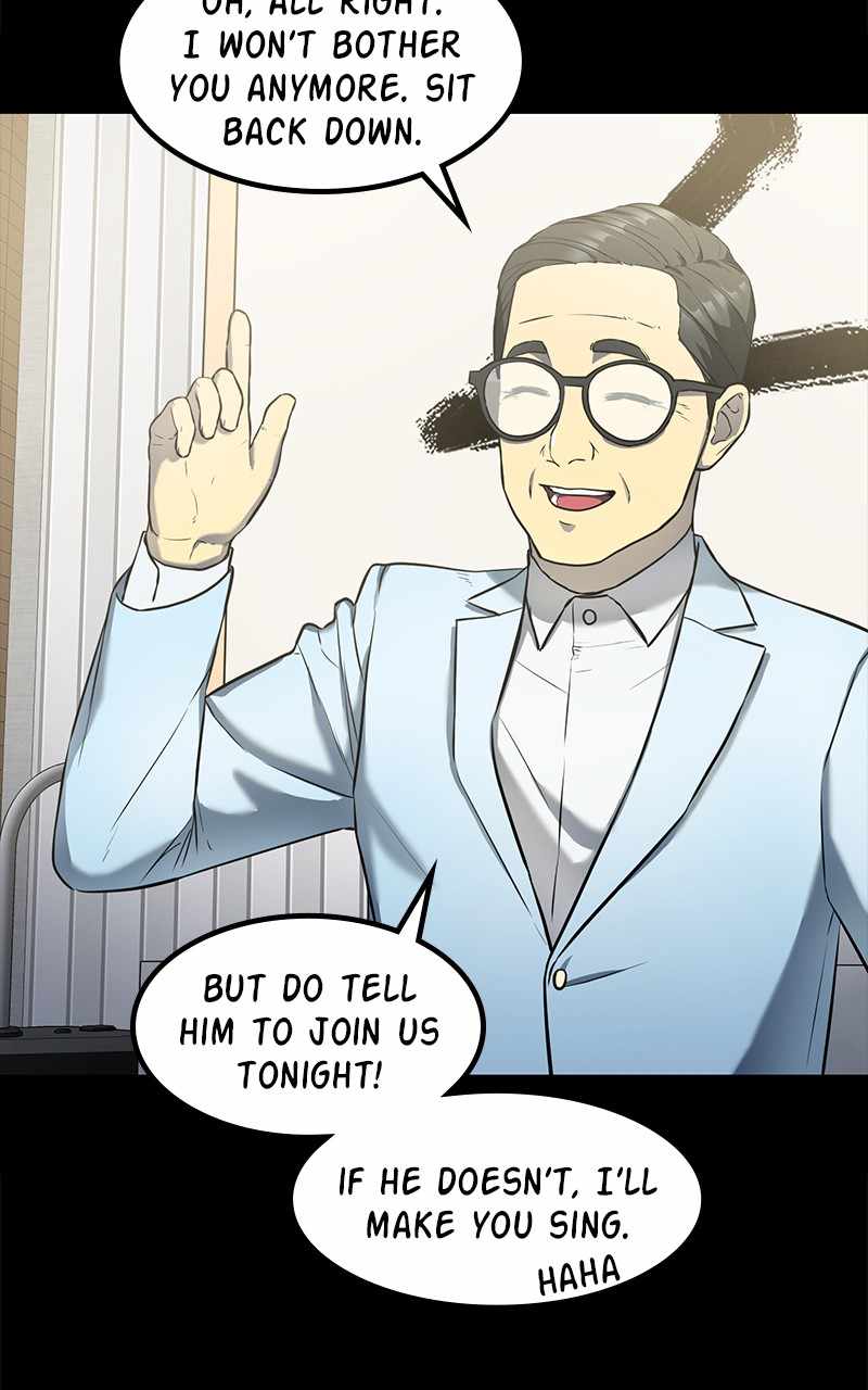 Fake Humans chapter 25 - page 151