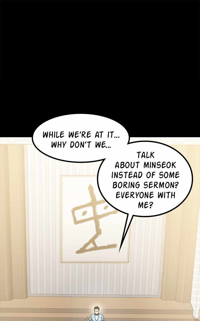 Fake Humans chapter 25 - page 153