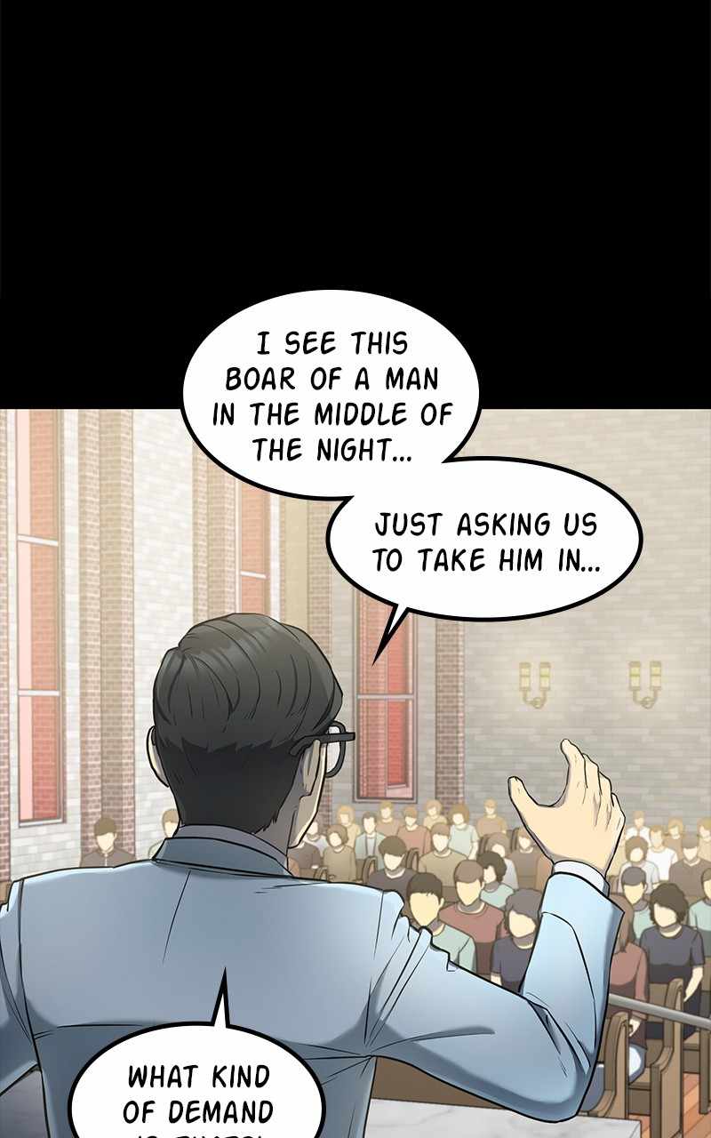 Fake Humans chapter 25 - page 156