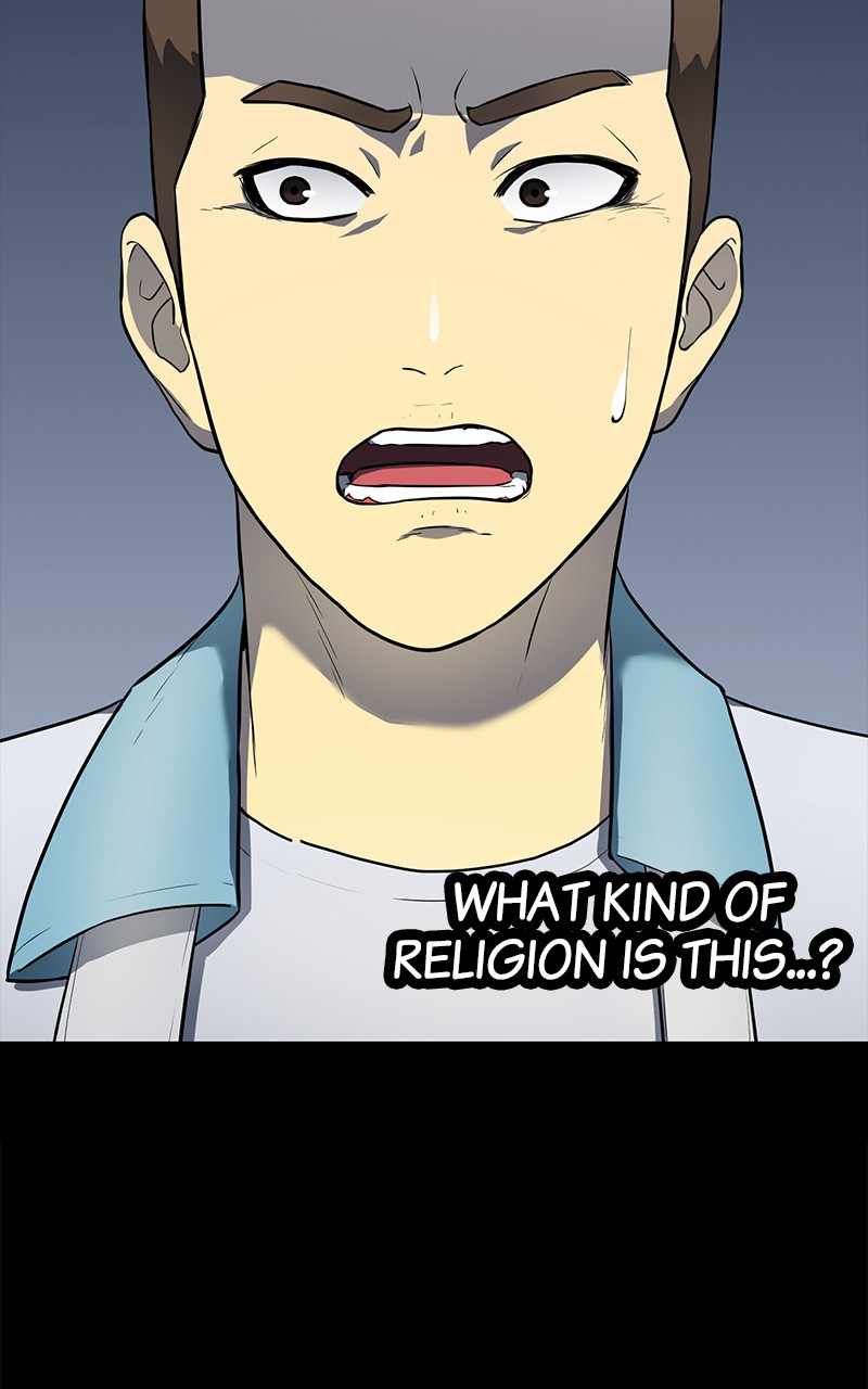 Fake Humans chapter 25 - page 162