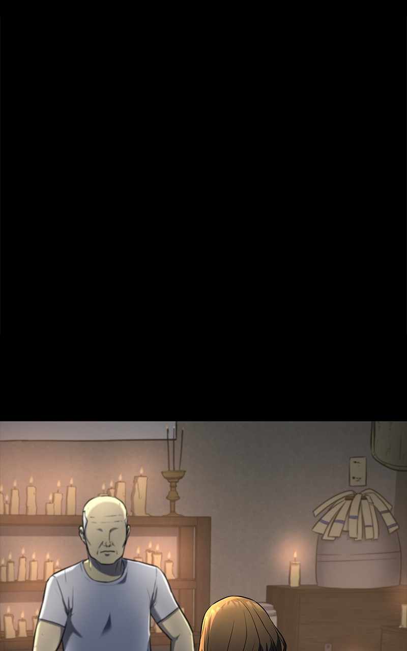 Fake Humans chapter 25 - page 3