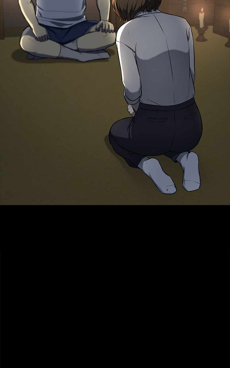 Fake Humans chapter 25 - page 4