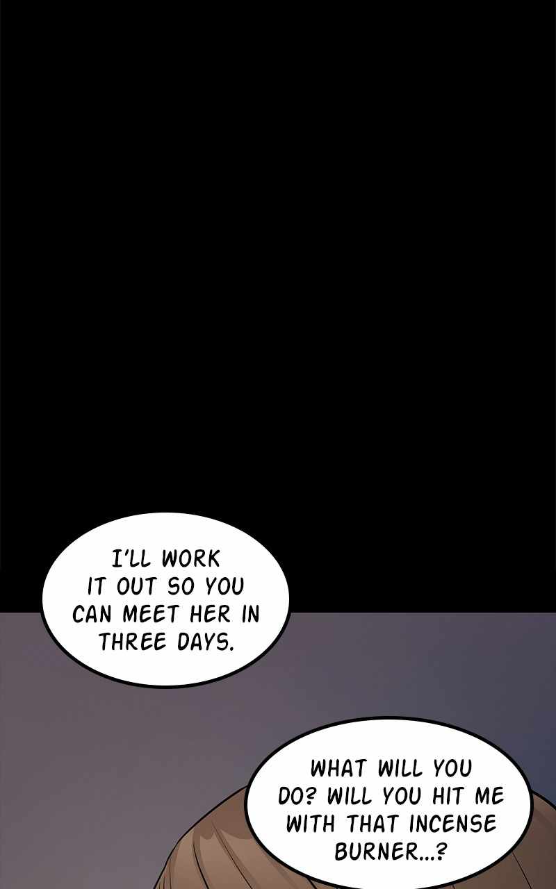 Fake Humans chapter 25 - page 43