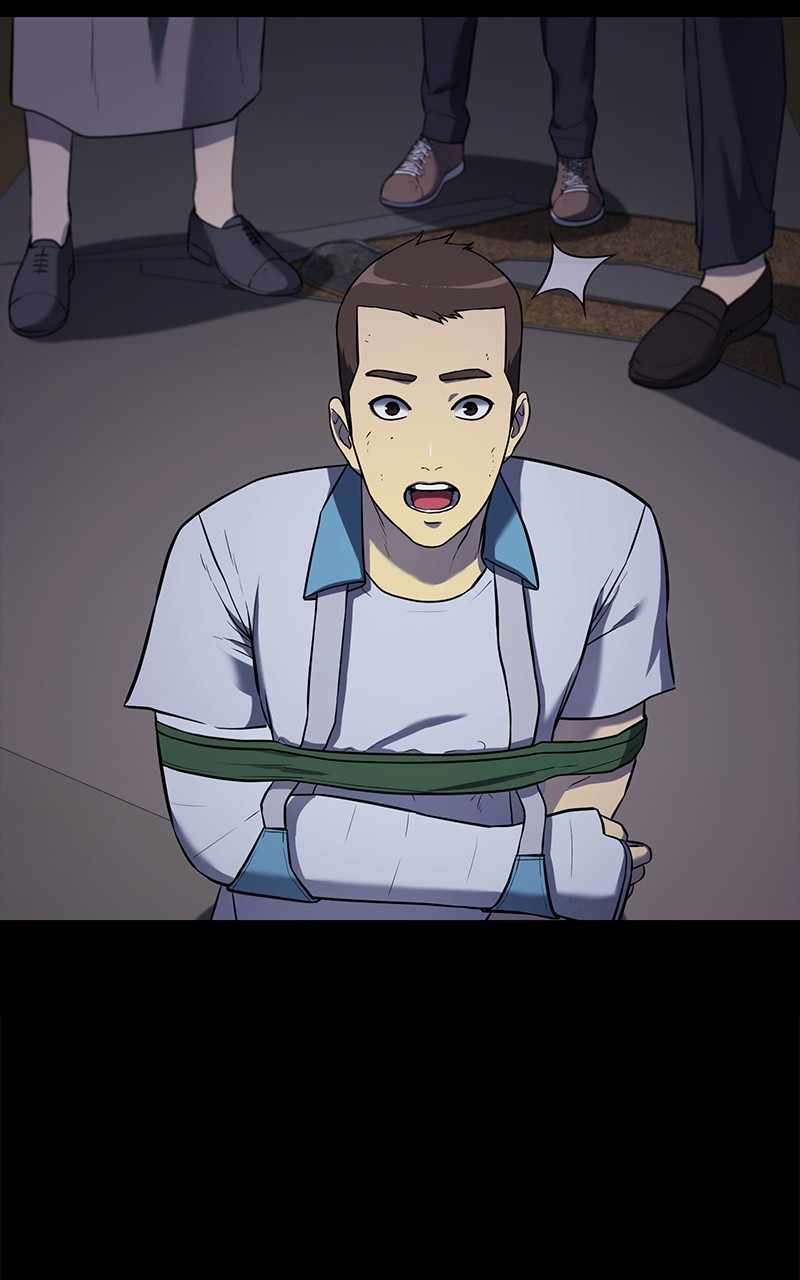 Fake Humans chapter 25 - page 56