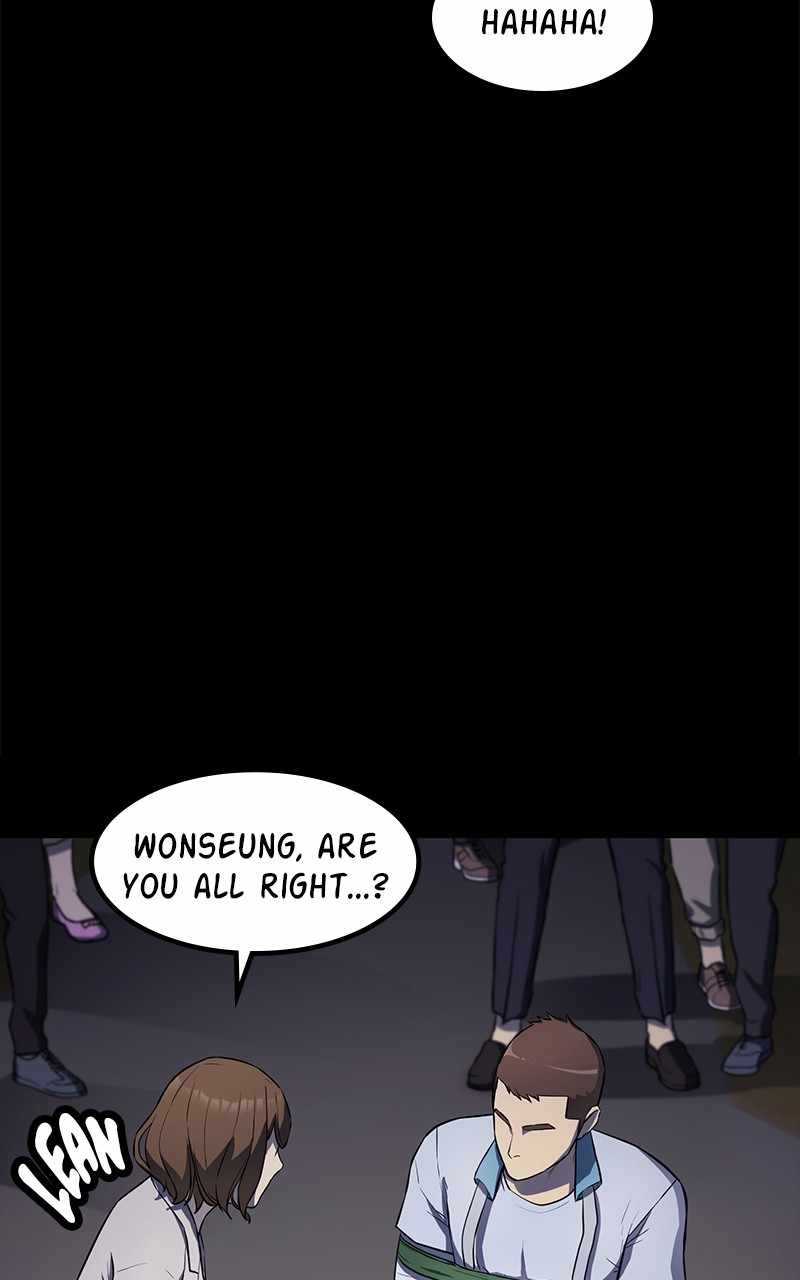 Fake Humans chapter 25 - page 71