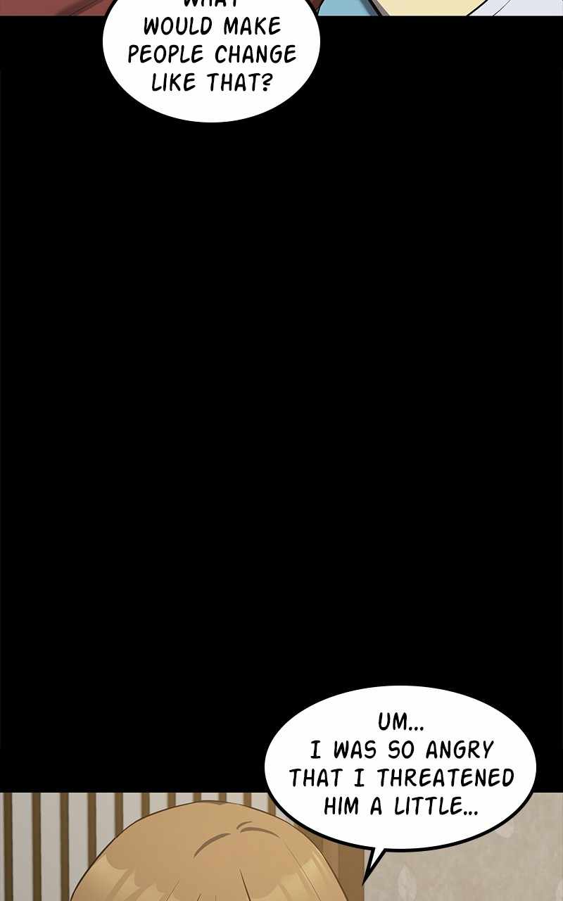 Fake Humans chapter 25 - page 82