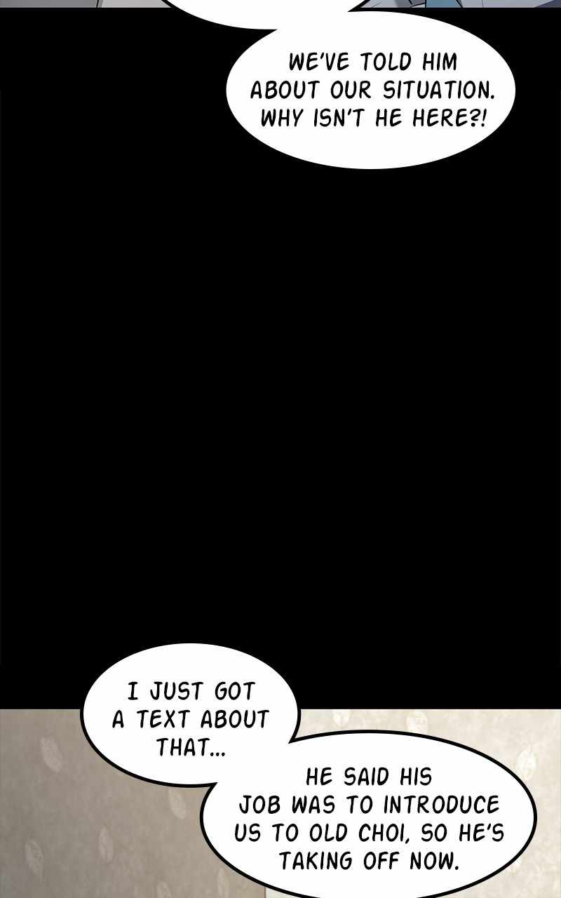 Fake Humans chapter 25 - page 85